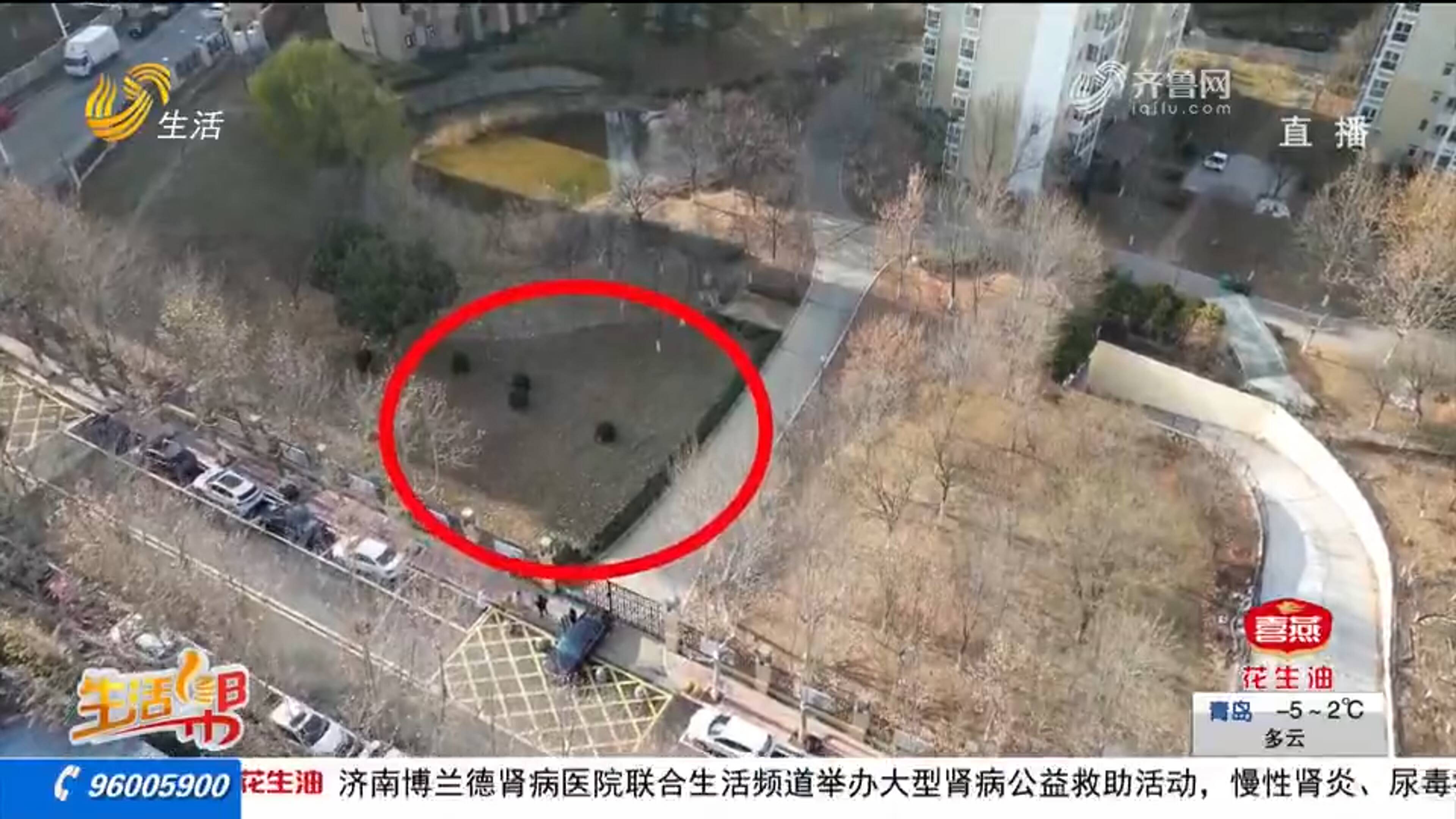 天博综合体育青岛：老旧小区改造塑胶跑道成了水泥地 居民质疑“降配”(图3)